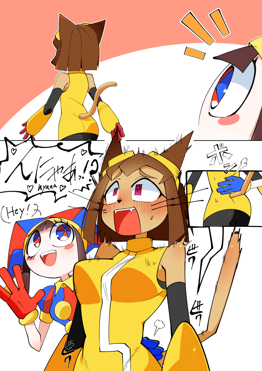 2girls, breasts, cat_girl, crossover, furry, gameoverse, glitch_productions, hat