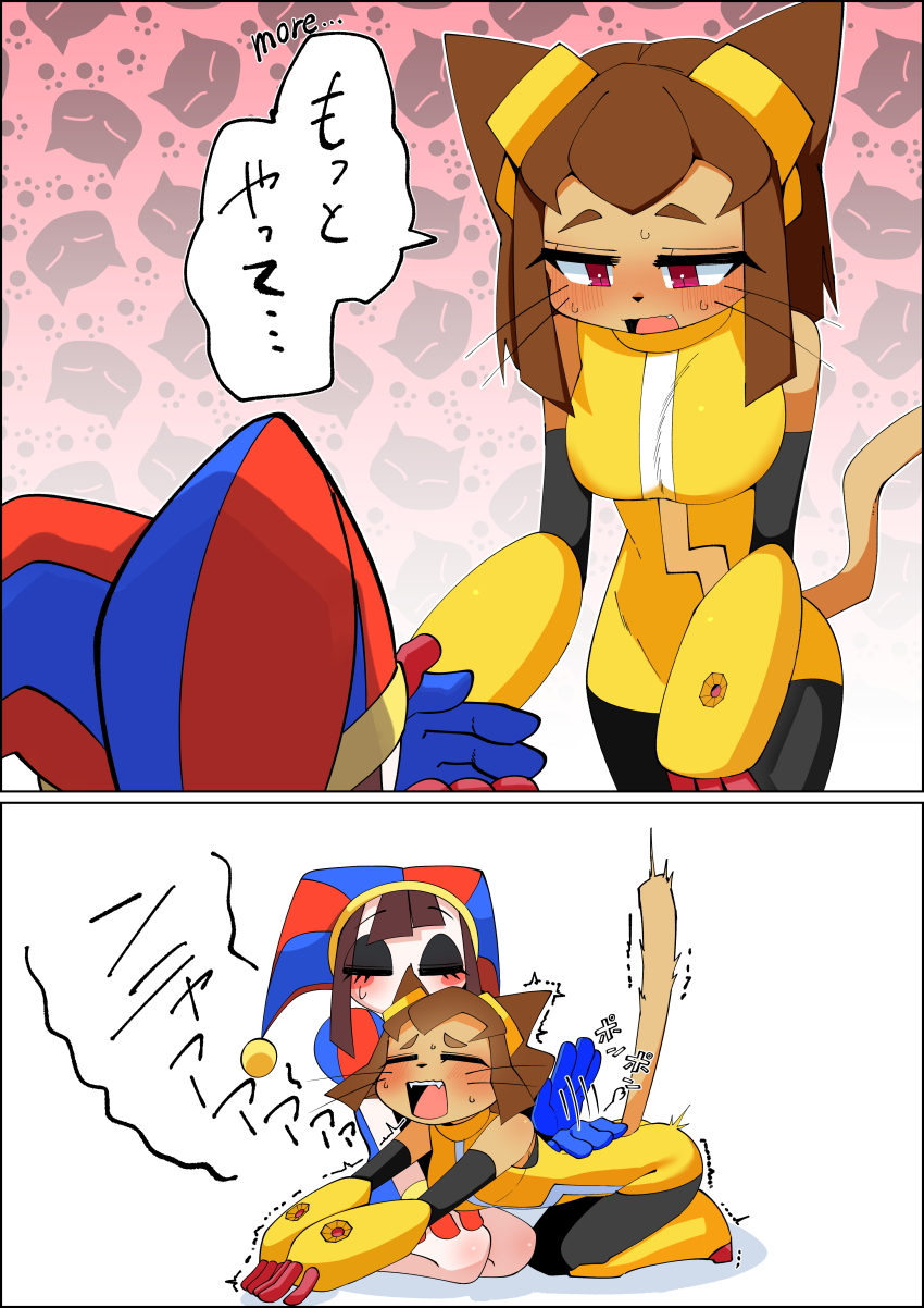 2girls, breasts, cat_girl, crossover, furry, gameoverse, glitch_productions, hat