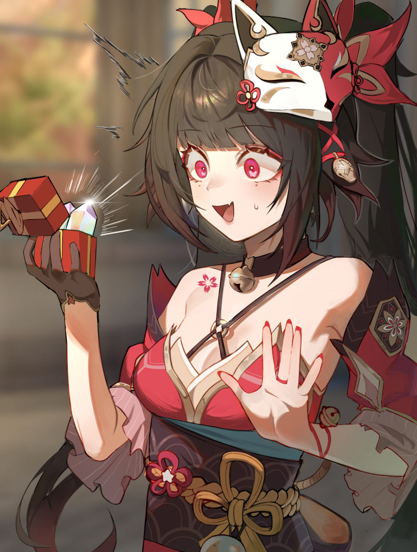 1girl, :d, absurdres, bare_shoulders, bell, black_choker, black_gloves, black_hair