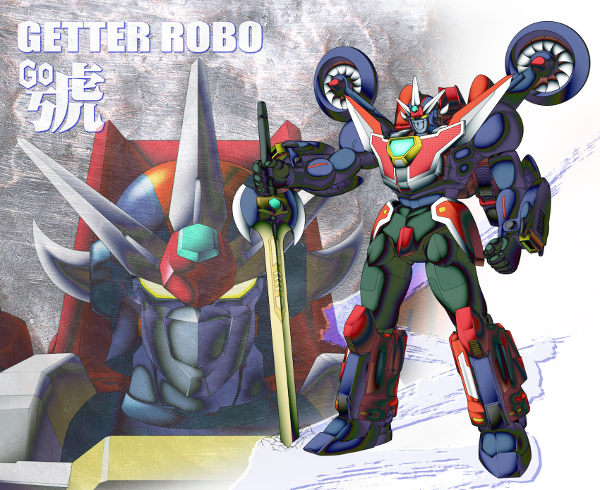 arm_mounted_weapon, armor, blue_armor, character_name, commentary_request, full_body, getter_robo, getter_robo_go