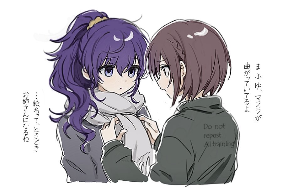 25-ji_nightcord_de._(project_sekai), 2girls, asahina_mikuru, brown_hair, jangwa_o, japanese_text, long_hair, multiple_girls