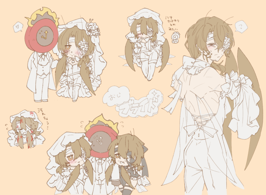 1other, 2boys, ?, absurdres, alternate_costume, antennae, arthropod_boy, arthropod_limbs