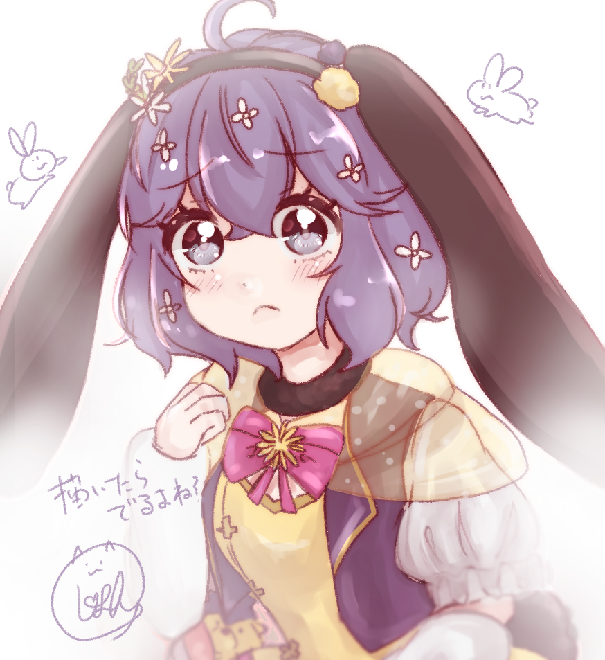 1girl, ahoge, animal_ears, bernadetta_von_varley, bernadetta_von_varley_(spring), breasts, brown_hairband, commentary_request