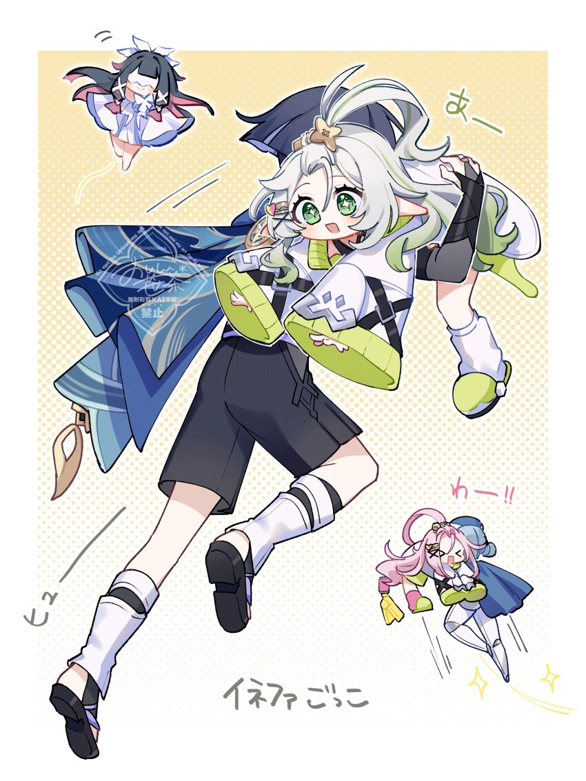 >_<, 1boy, 4girls, absurdres, ahoge, aino_(genshin_impact), aino_(genshin_impact)_(cosplay), alternate_hairstyle