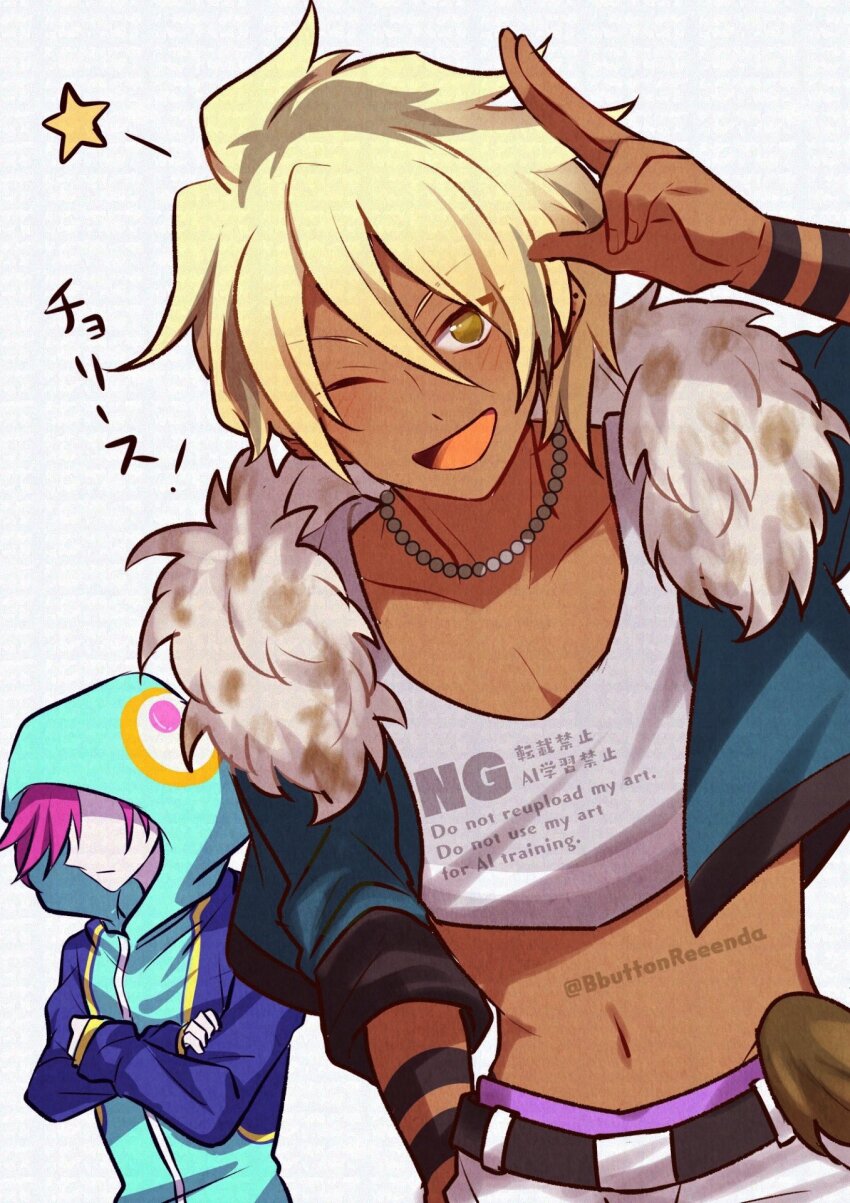 2boys, adversarial_noise, b_(bbuttonreeenda), bead_necklace, beads, bemani, blonde_hair, chara-o