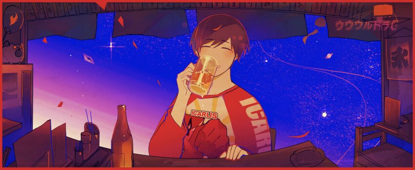 1boy, absurdres, alcohol, beer, beer_mug, bite_mark, black_hair, bottle, chair, closed_eyes, commentary_request, cup, hand_on_table, highres, kagome_shoutarou, kurosawa_(adelta), male_focus, market_stall, mole, mole_under_eye, mug, multicolored_shirt, official_art, print_shirt, shirt, smile, uuultra_c