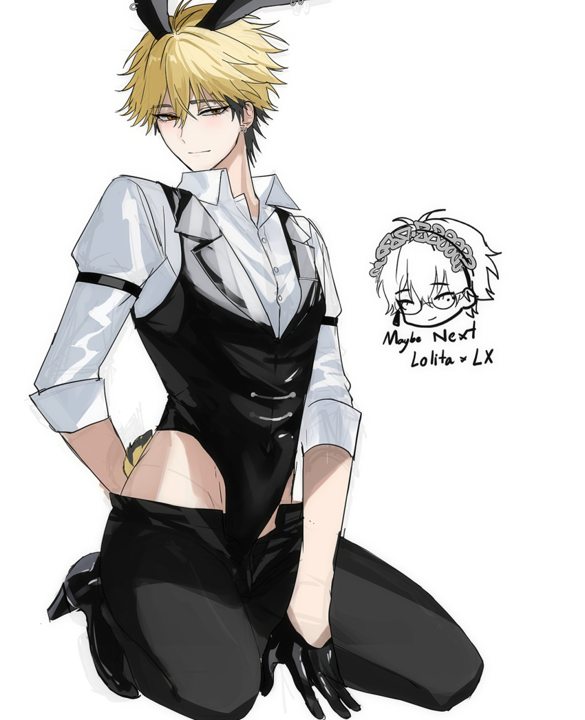 2boys, alternate_costume, animal_ears, arm_behind_back, arm_strap, black_gloves, black_hair, black_leotard