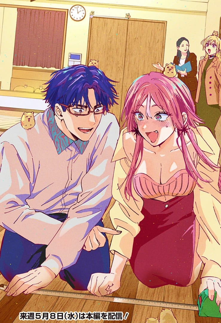 arashiyama_kimie, gero_hikaru, kinosaki_mei, marriagetoxin, tagme