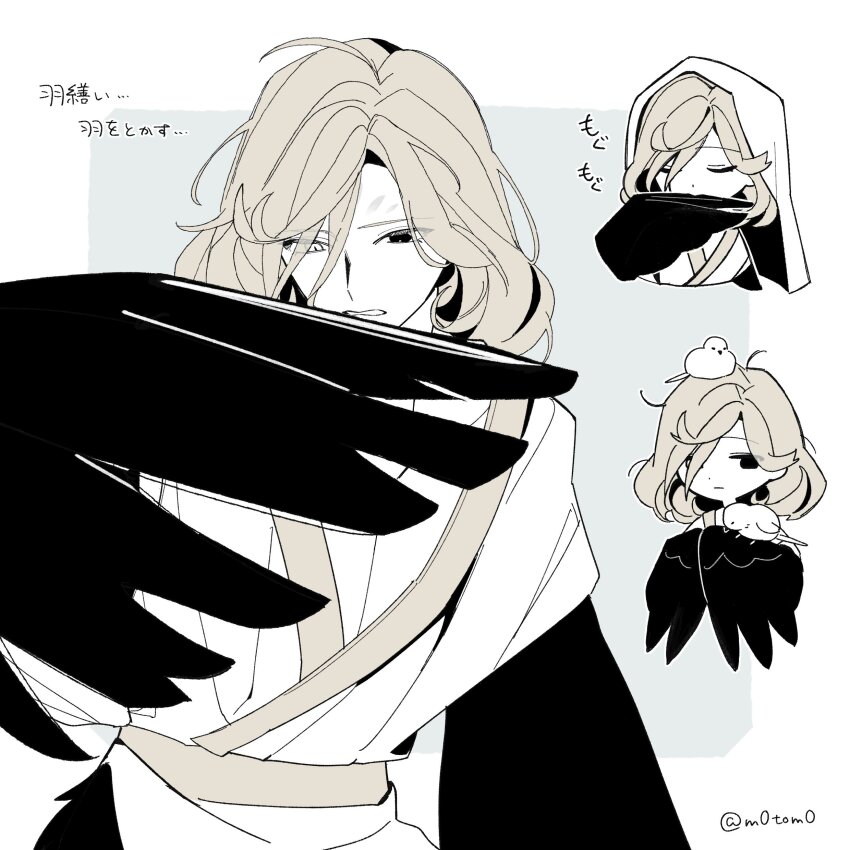 absurdres, animal, bird, bird_wings, blonde_hair, chinese_clothes, feathered_wings, getian_(reverse:1999)