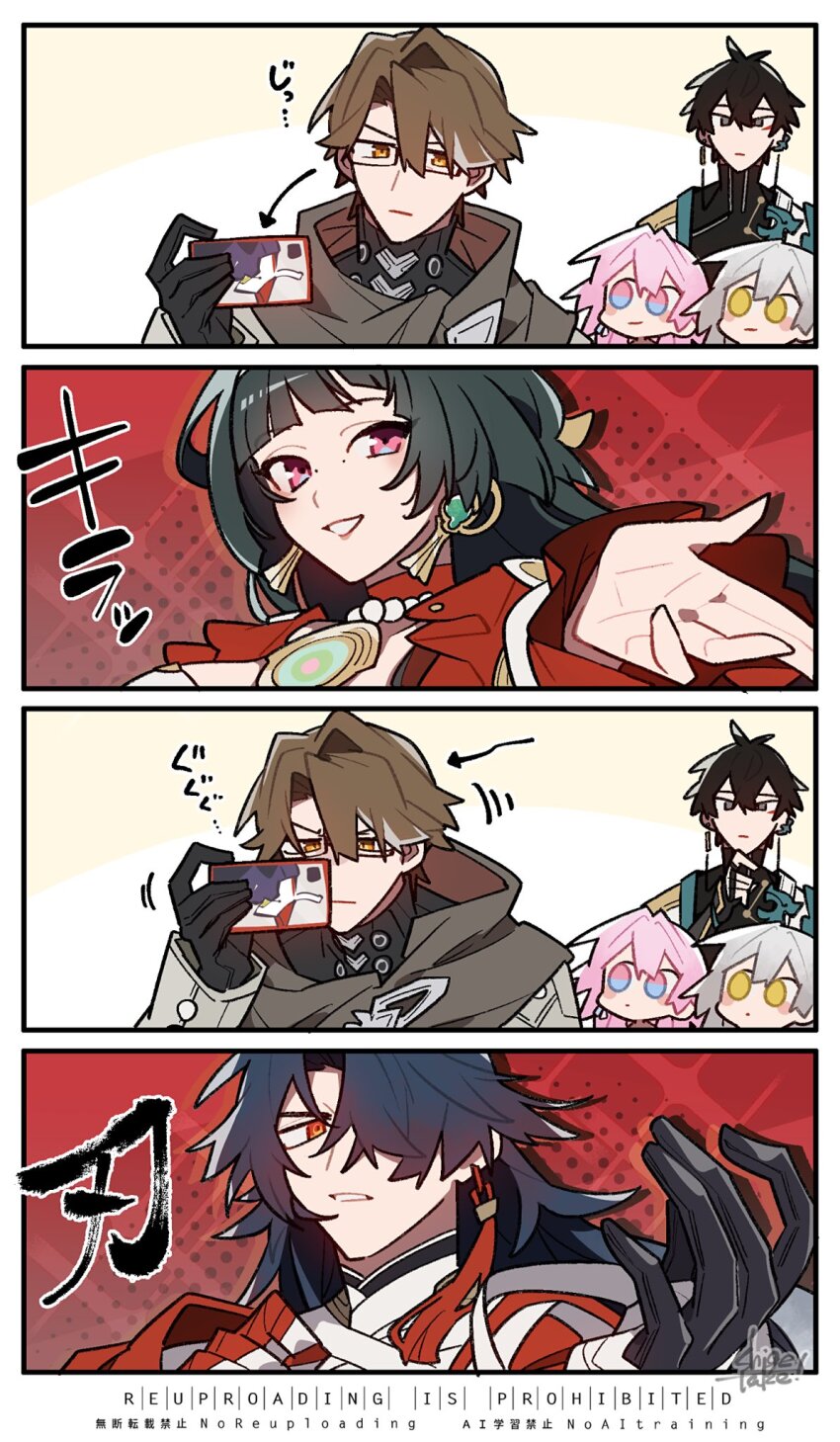 3boys, 3girls, astra_yao, bandages, black_hair, blade_(elation)_(honkai:_star_rail), blade_(honkai:_star_rail), blue_hair