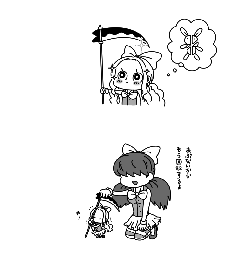 charlotte_anana, charlotte_harumeg, commentary_request, dress, greyscale, hair_ribbon, imagining, monochrome