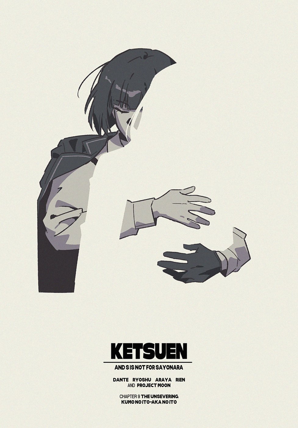 1girl, black_hair, closed_eyes, closed_mouth, collared_shirt, commentary_request, english_text, highres, hug, korean_commentary, limbus_company, long_sleeves, parody, project_moon, rightcockroach, ryoshu_(project_moon), shirt, short_hair, simple_background, solo, the_lobster, upper_body, white_background, white_shirt