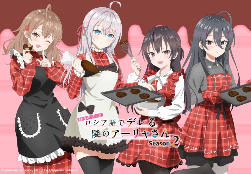 4girls, absurdres, ahoge, alisa_mikhailovna_kujou, anime_coloring, apron, black_apron, black_bow
