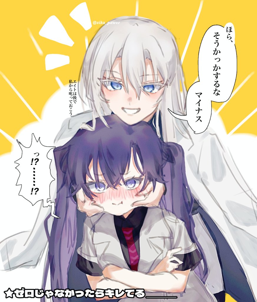2girls, black_hair, black_skirt, blue_eyes, blush, commentary_request, grey_eyes, grey_hair
