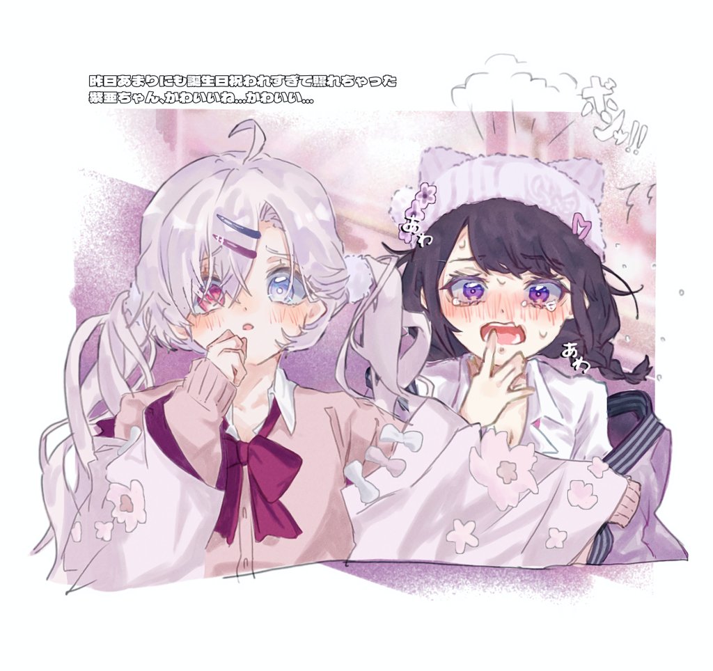 2girls, ahoge, black_hair, blush, bow, bowtie, brown_sweater, character_request, check_character, commentary_request, crying, crying_with_eyes_open, drill_hair, grey_eyes, grey_hair, hair_ornament, hairclip, hat, heterochromia, japanese_clothes, kimono, long_hair, multiple_girls, murasaki_(reverseblue), official_alternate_costume, open_mouth, parted_lips, purple_eyes, red_bow, red_bowtie, red_eyes, reverseblue_x_re-birthend, shia_(reverseblue), shirt, sweater, tears, translation_request, twin_drills, white_hat, white_shirt, zika_power