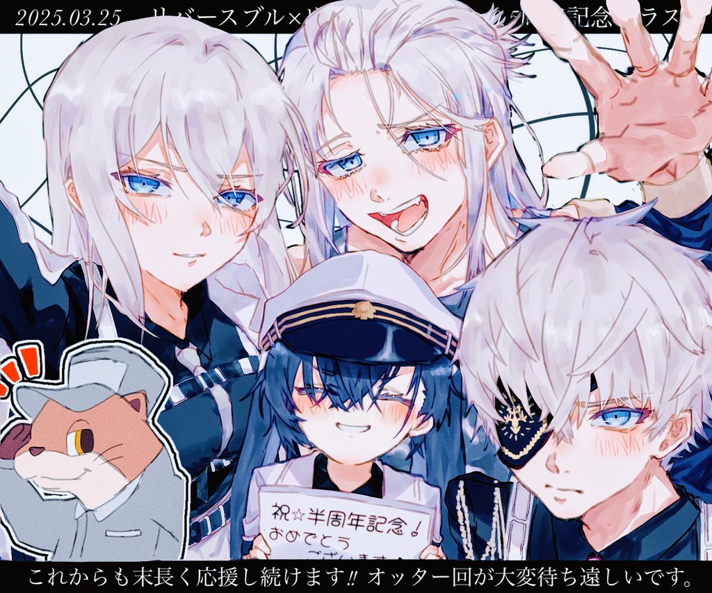 2boys, 2girls, artist_self-insert, black_shirt, blue_eyes, character_request, check_character, check_gender