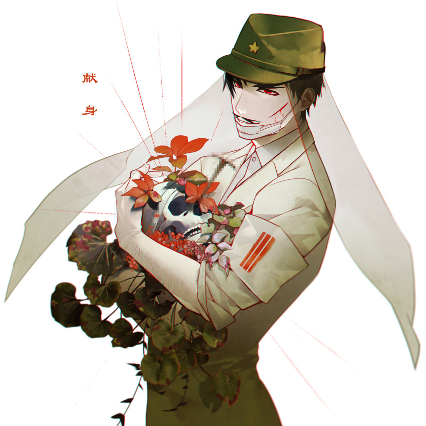 1boy, arm_hair, blood, blood_on_face, cuts, facial_hair, flower, highres
