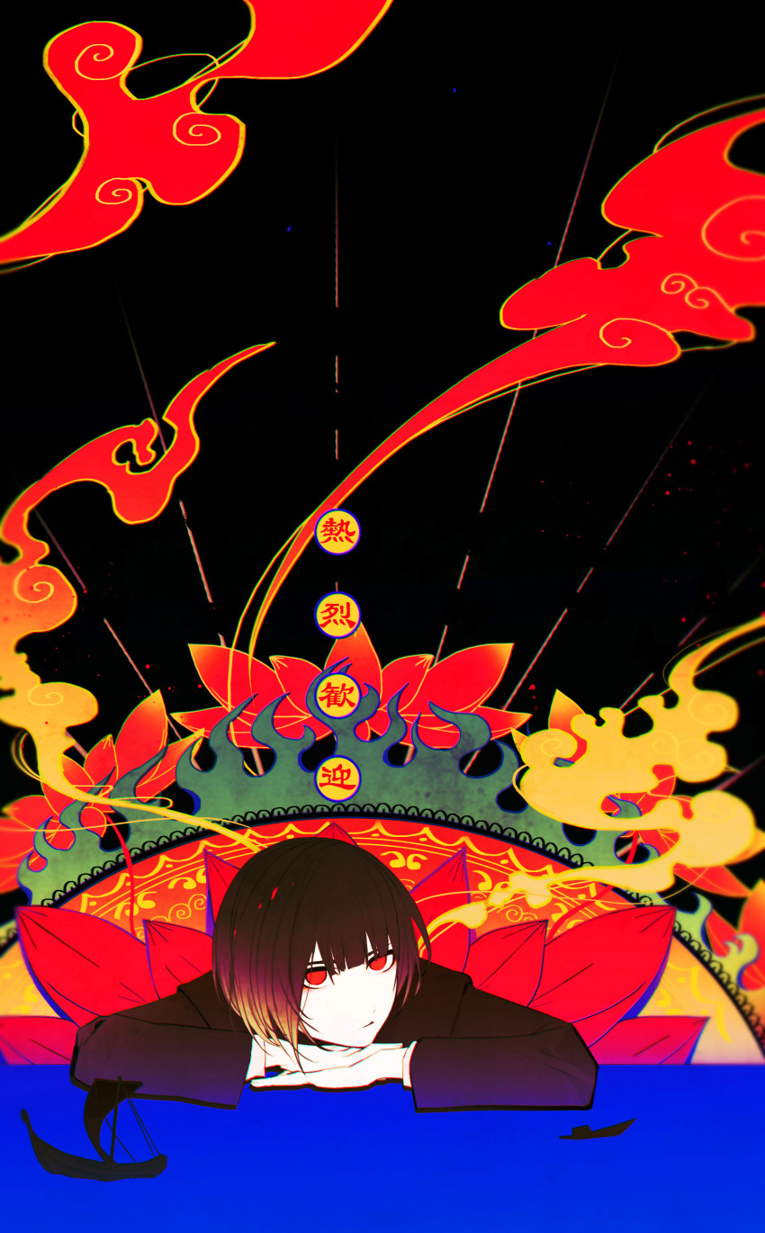 1boy, absurdres, black_hair, commentary, fire, flower, gakuran, highres