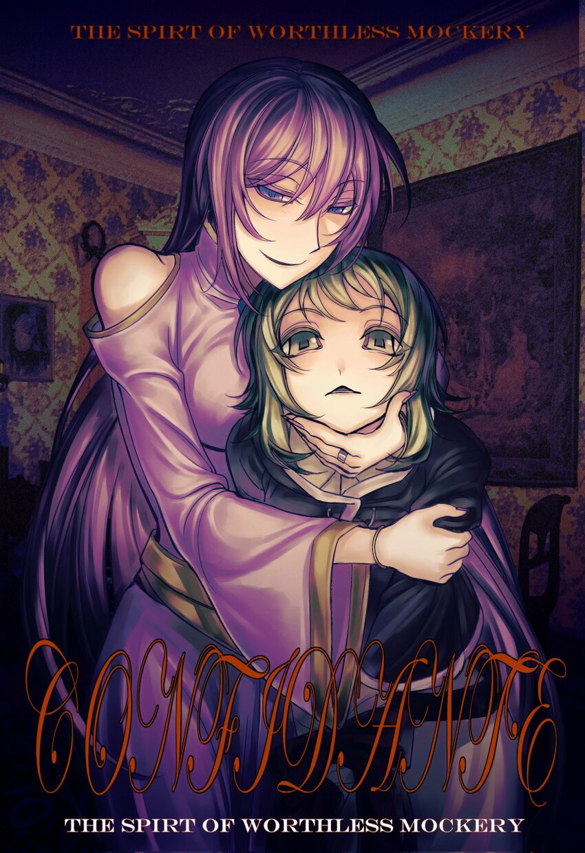 2girls, black_capelet, capelet, chair, chinese_commentary, clothing_cutout, colored_eyelashes, commentary_request