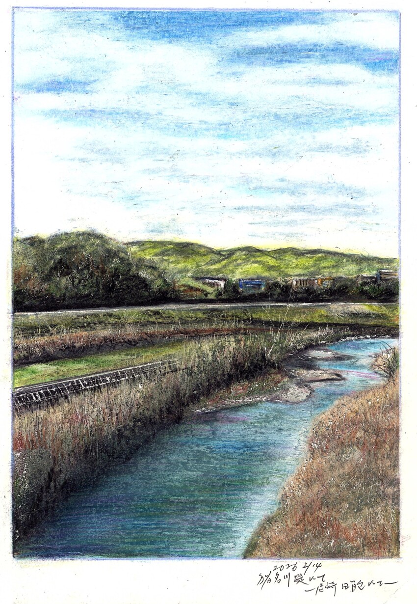 absurdres, baden_hiroshi, blue_sky, border, cloud, cloudy_sky, colored_pencil_(medium), commentary_request