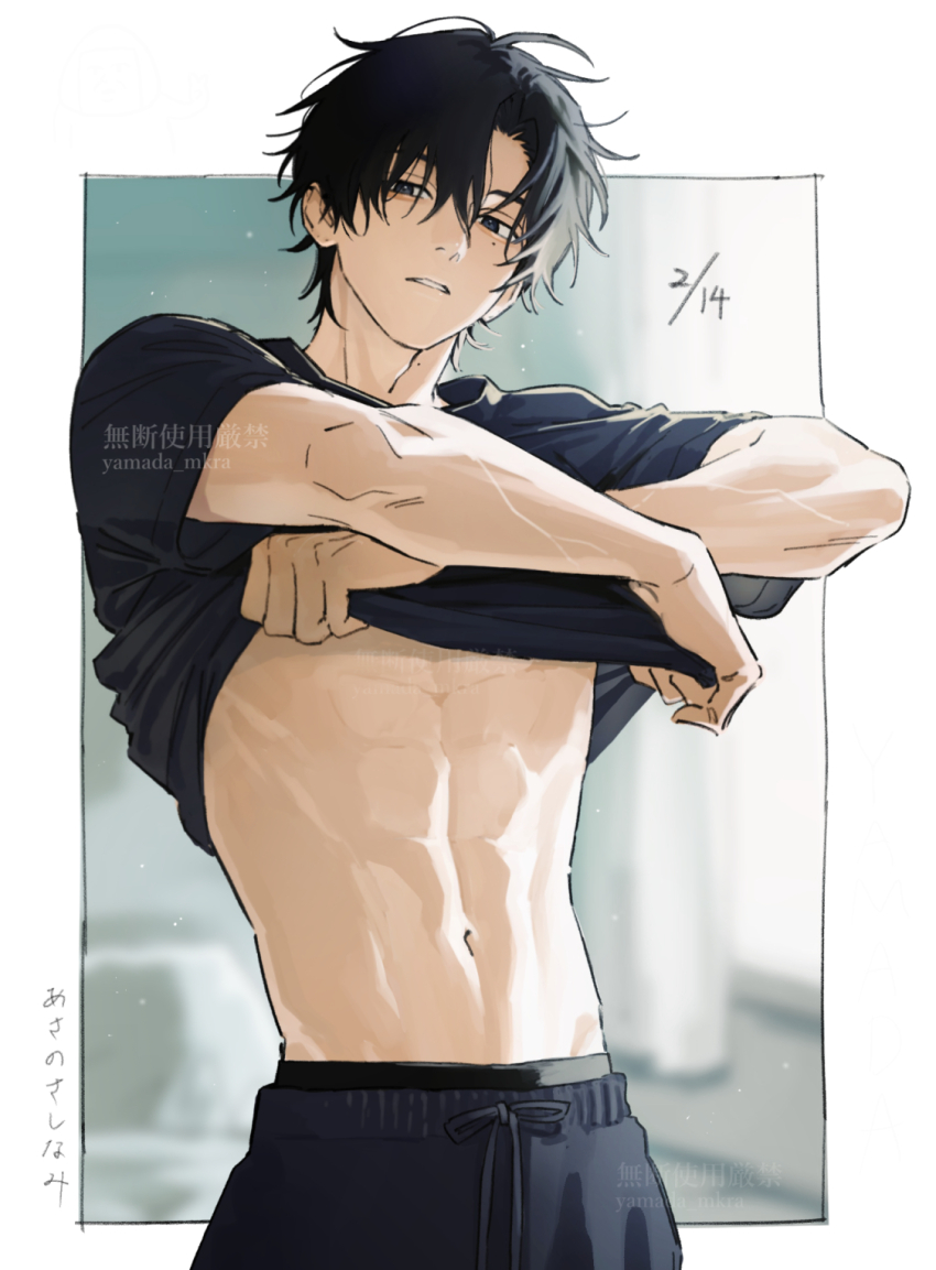 1boy, abs, adam's_apple, birthday_date, black_hair, black_shirt, border, clothes_lift