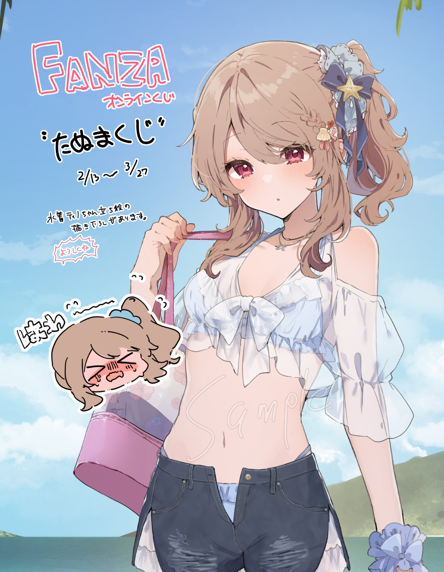 bag, bikini, blue_bikini, blush, bow, braid, brown_hair, cloud, cloudy_sky, commentary_request, curly_hair, frilled_bikini, frills, hair_bow, hair_ornament, handbag, ikeuchi_tanuma, jewelry, midriff, navel, necklace, original, pink_nails, red_eyes, sample_watermark, scenery, see-through_clothes, short_shorts, shorts, side_ponytail, sky, swimsuit, swimsuit_under_clothes, tino_ashberry, translation_request, upper_body, water, watermark, wrist_cuffs