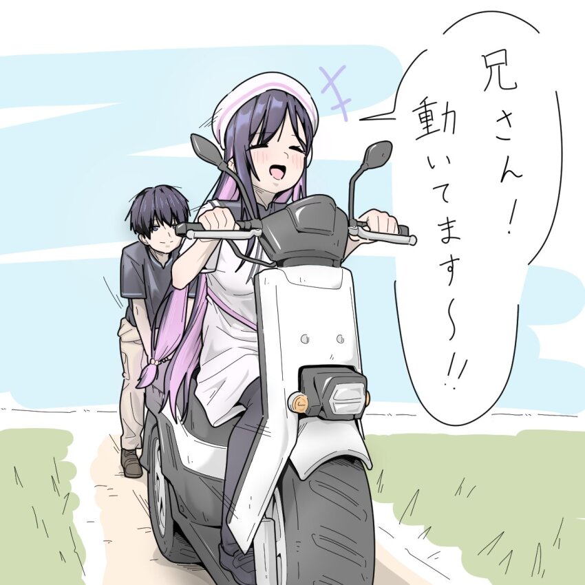 +++, 1boy, 1girl, :d, ^_^, anemoi, beret, black_hair