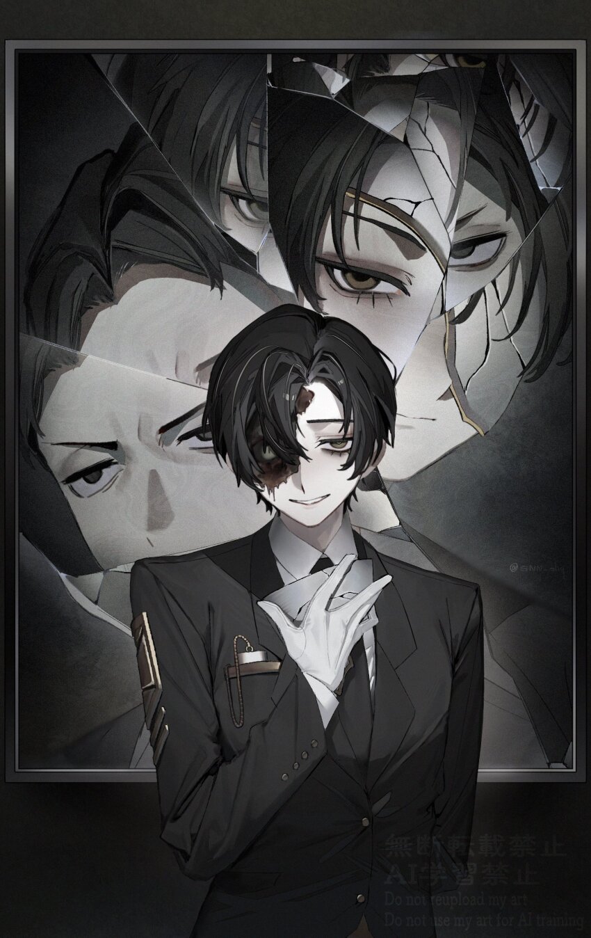 1boy, arm_behind_back, badge, black_eyes, black_hair, black_jacket, black_necktie, broken_mirror