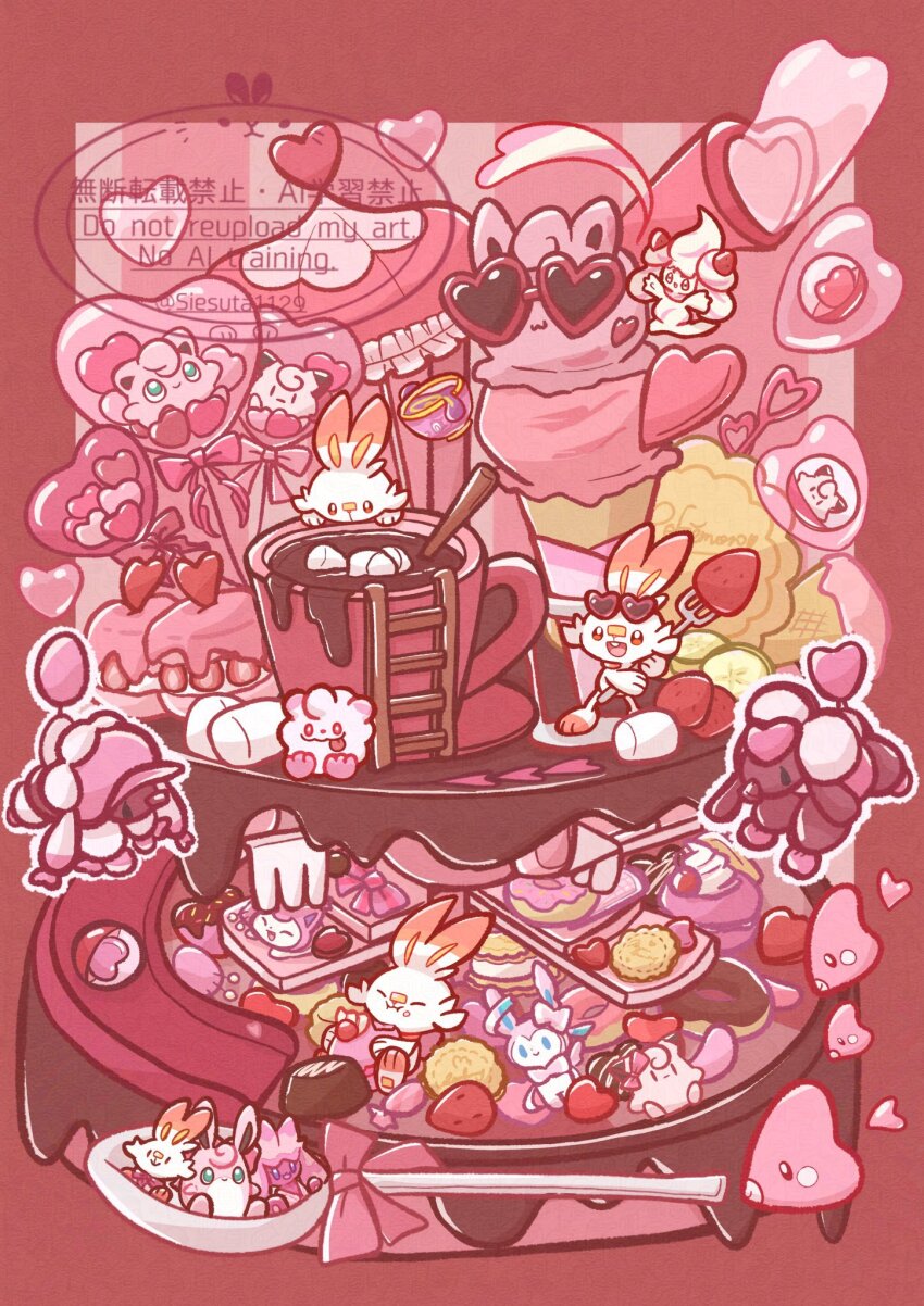 alcremie, alcremie_(strawberry_sweet), alternate_color, aqua_eyes, balloon, border, bow, box