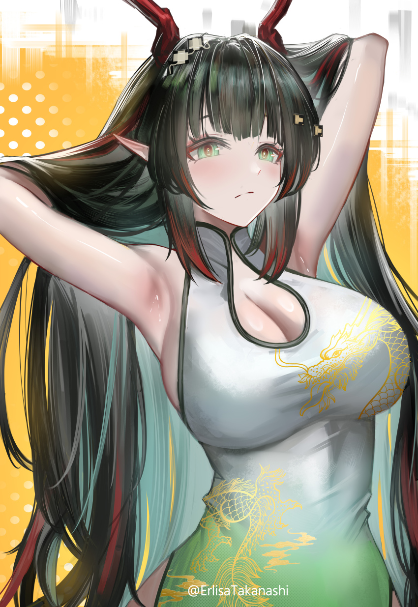 1girl, absurdres, aqua_hair, arknights, arknights:_endfield, armpits, arms_behind_head, black_hair
