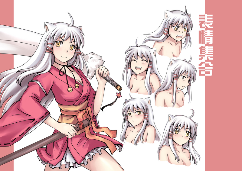 animal_ears, dog_ears, gender_request, genderswap, inuyasha, inuyasha_(character), runliya, silver_hair, weapon