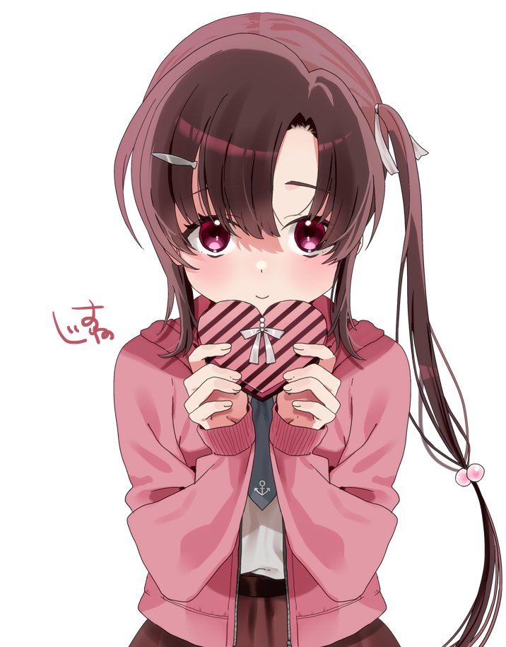 1girl, artist_logo, black_hair, box, brown_collar, brown_eyes, brown_skirt, collar