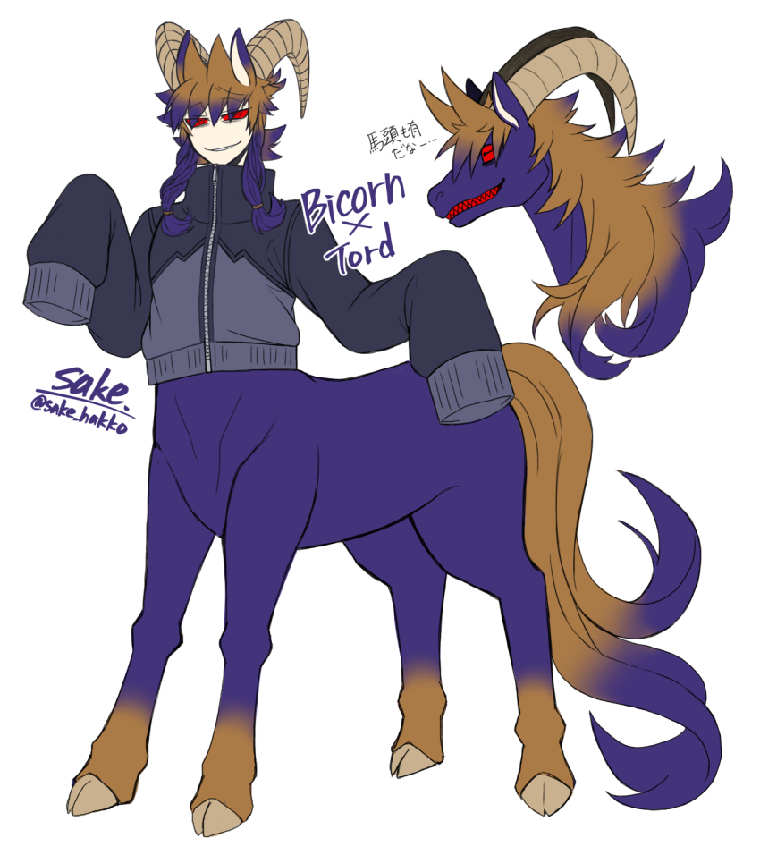 1boy, alternate_costume, alternate_form, animal_ears, animalization, animification, antenna_hair, artist_name