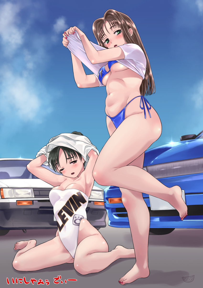 2girls, akiyama_kazumi, barefoot, bikini, black_hair, blue_bikini, blue_sky, breasts, brown_hair, car, casual_one-piece_swimsuit, clothes_writing, cloud, commentary_request, highleg, highleg_one-piece_swimsuit, highres, initial_d, long_hair, medium_breasts, motor_vehicle, multiple_girls, nissan, nissan_sileighty, one-piece_swimsuit, satou_mako, side-tie_bikini_bottom, sitting, sky, strapless, strapless_one-piece_swimsuit, suika_blue, swimsuit, swimsuit_under_clothes, toyota, toyota_sprinter_trueno, translation_request, undressing, wariza, white_one-piece_swimsuit