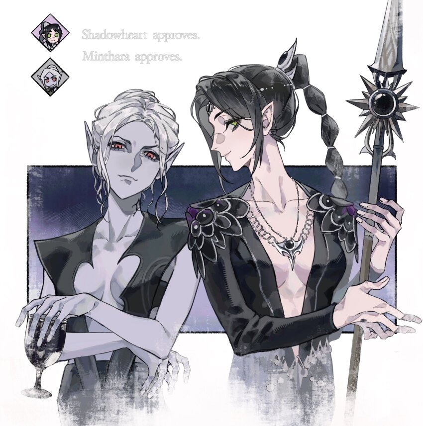 2girls, baldur's_gate, baldur's_gate_3, black_hair, black_shirt, breasts, character_name, circlet, cleavage, collarbone, colored_skin, cup, dark_elf, dungeons_&amp;_dragons, elf, gameplay_mechanics, green_eyes, grey_skin, hashtag-only_commentary, highres, holding, holding_cup, holding_polearm, holding_weapon, jewelry, long_hair, looking_at_viewer, minthara, multiple_girls, pendant, plunging_neckline, pointy_ears, polearm, red_eyes, shadowheart_(baldur's_gate), shirt, short_hair, smile, spear, upper_body, weapon, white_background, white_hair, zuosha