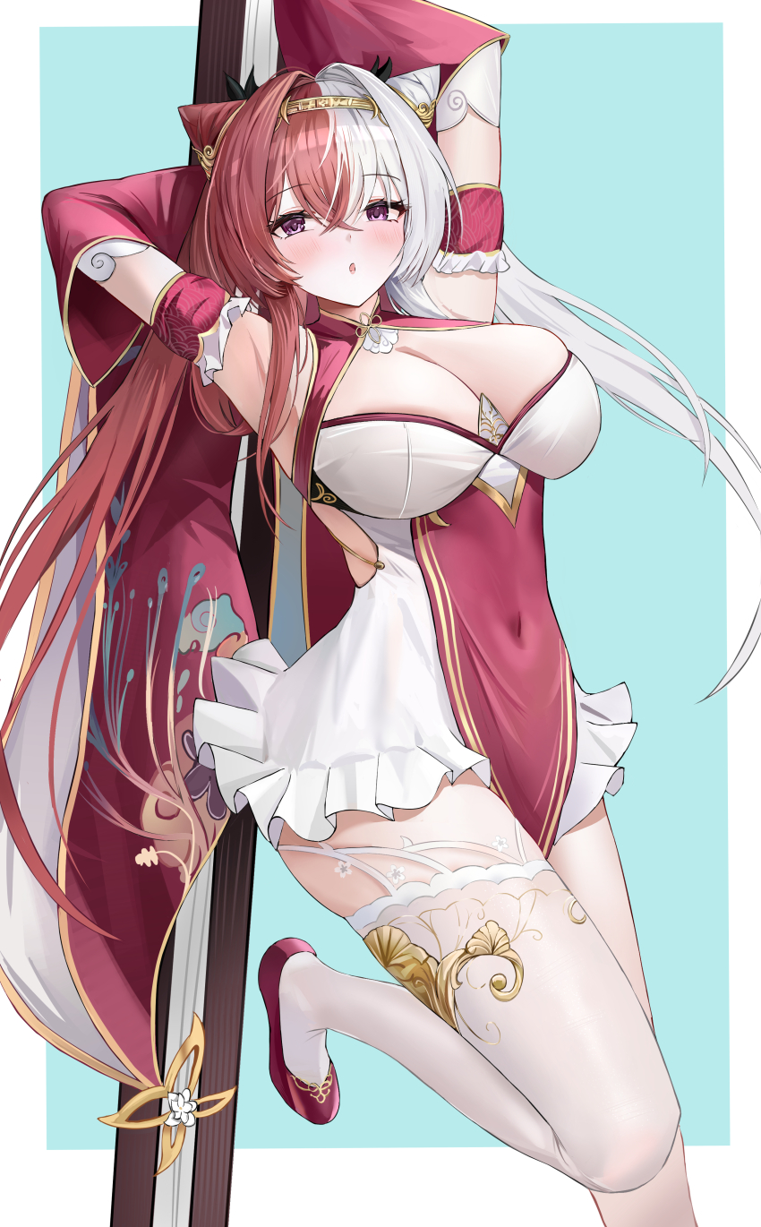 1girl, :d, absurdres, aqua_background, arms_up, azur_lane, blush, breasts, chao_ho_(azur_lane), chao_ho_(retrofit)_(azur_lane), chinese_commentary, commentary_request, covered_navel, crossed_bangs, detached_sleeves, double_bun, hai_binggan, hair_between_eyes, hair_bun, hair_ornament, highres, large_breasts, long_sleeves, looking_at_viewer, multicolored_hair, open_mouth, purple_eyes, red_hair, red_shoes, shoes, simple_background, smile, solo, thighhighs, thighs, two-tone_hair, white_hair, white_thighhighs