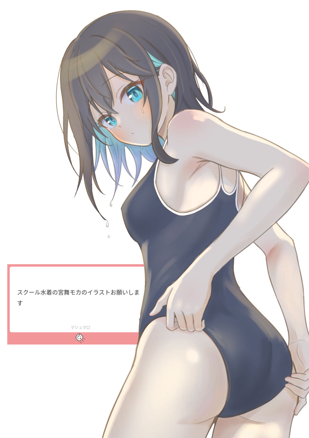 1girl, adjusting_clothes, adjusting_swimsuit, armpits, ass, bare_shoulders, blue_hair, blush