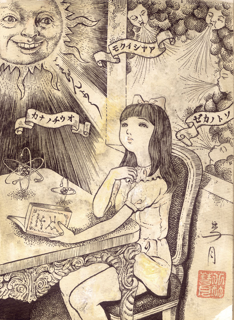 1girl, atom, blowing, book, bow, chair, cloud, dress