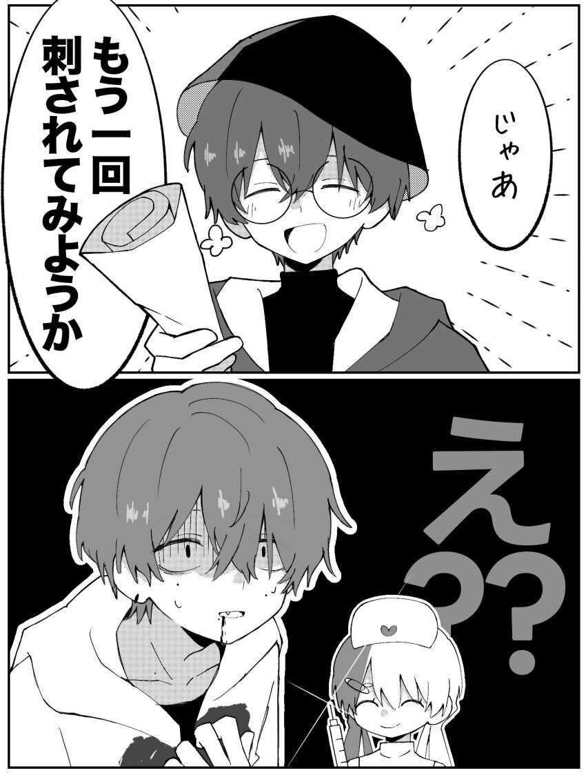 2boys, blood, blood_from_mouth, blood_on_clothes, collarbone, commentary_request, eve_(musician), greyscale