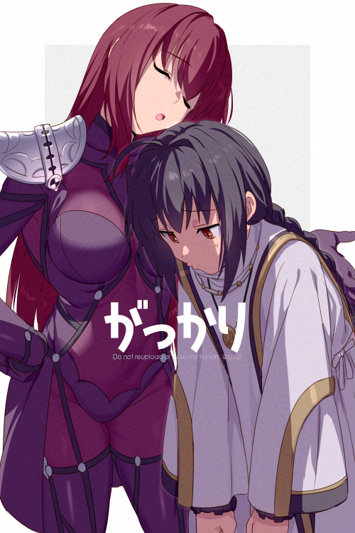 1girl, 1other, ahoge, armor, black_hair, bodysuit, braid, braided_ponytail