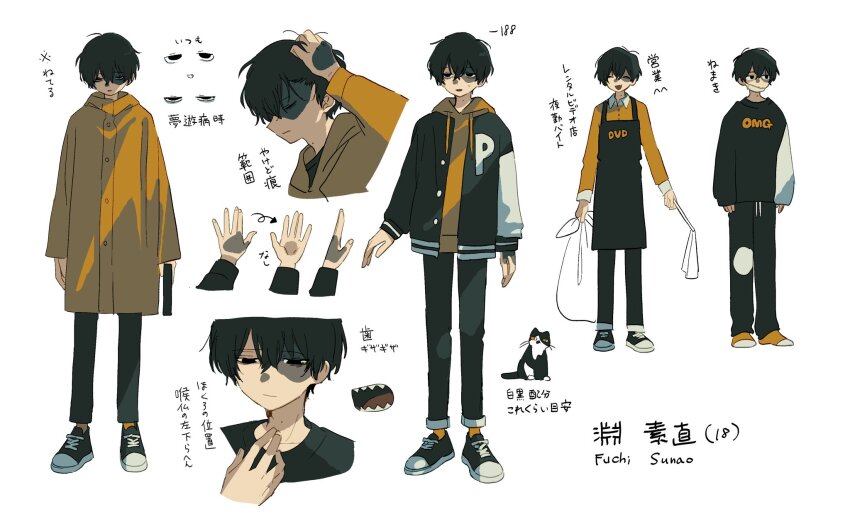 1boy, black_eyes, black_hair, black_jacket, burn_scar, cat, commentary_request, employee_uniform