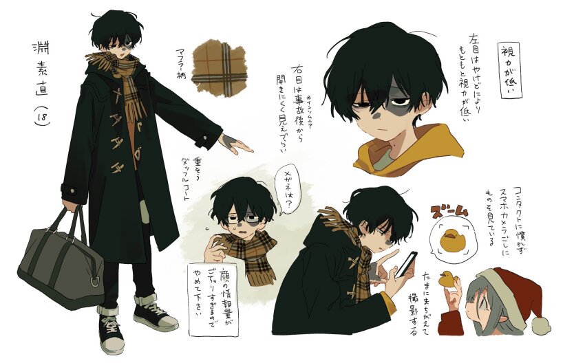 black_eyes, black_hair, burn_scar, commentary_request, dragon_horns, eve_(musician), fuchi_sunao, fur-trimmed_headwear