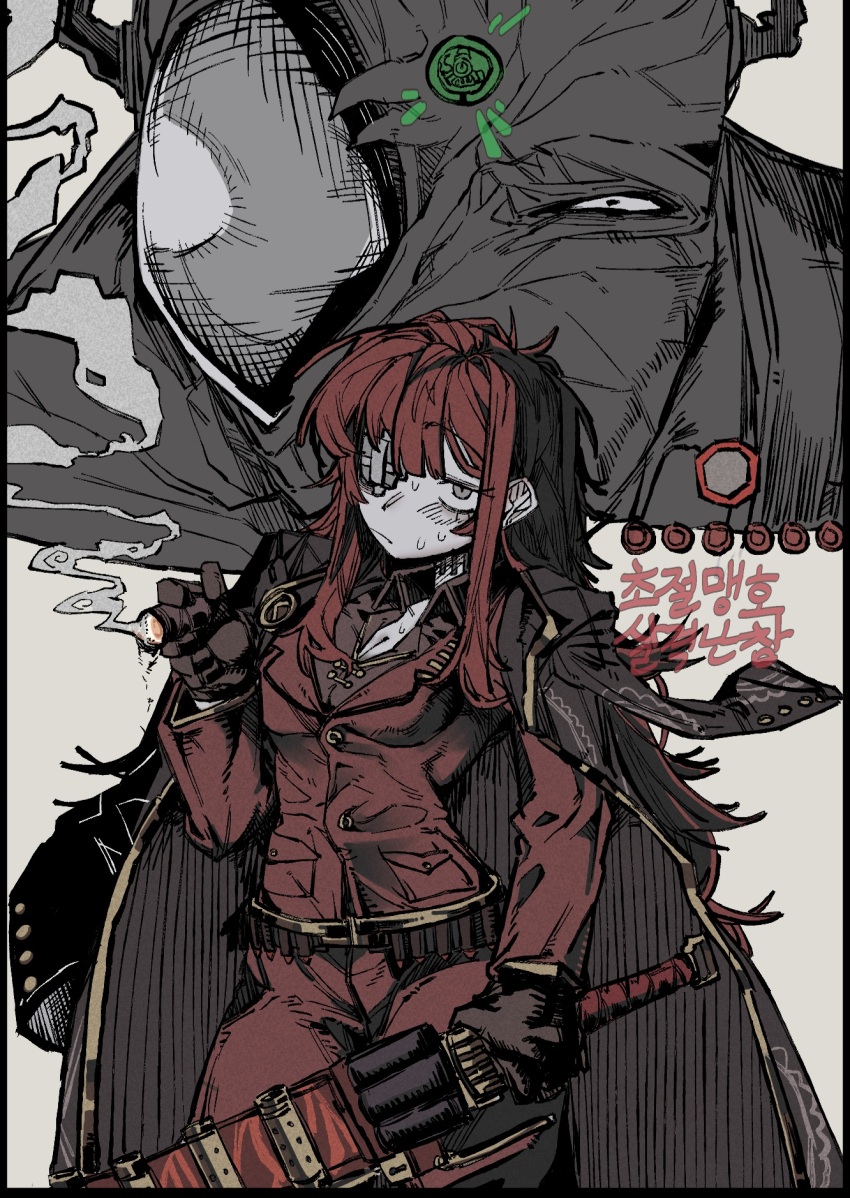 1boy, 1girl, ammunition, ammunition_belt, antennae, arthropod_limbs, brown_coat, brown_gloves, brown_shirt, cigar, coat, collared_shirt, commentary_request, compound_eyes, cosplay, detap, gameplay_mechanics, gauze, gauze_over_eye, gloves, gregor_(project_moon), highres, holding, holding_sword, holding_weapon, jacket, korean_commentary, lei_heng_(project_moon), lei_heng_(project_moon)_(cosplay), limbus_company, long_hair, project_moon, red_hair, red_jacket, shirt, sidelocks, simple_background, smoke, sweatdrop, sword, the_roach_emperor, weapon, white_background, yuri_(project_moon)