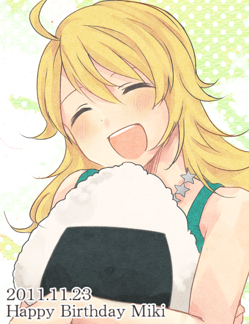 1girl, ahoge, bad_id, bad_pixiv_id, blonde_hair, blush, closed_eyes, collar, female_focus, food, happy, happy_birthday, hoshii_miki, idolmaster, idolmaster_(classic), long_hair, momokari, onigiri, pillow, smile, solo