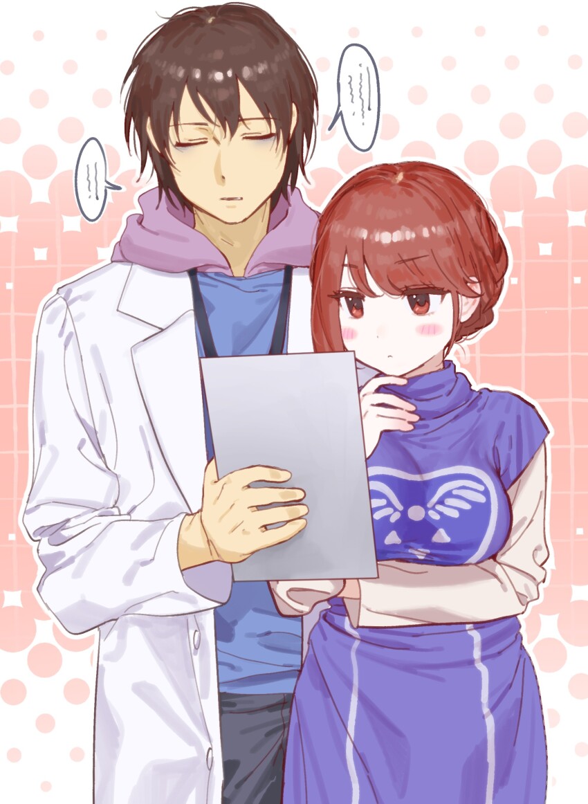 1girl, absurdres, bags_under_eyes, blush_stickers, brown_hair, chara_(scramble_saga), chara_(undertale), choir_outfit_(utdr), closed_mouth, commentary_request, delta_rune_(symbol), delta_rune_print, frisk_(undertale), genderswap, genderswap_(otf), heart_soma, highres, lab_coat, long_sleeves, purple_robe, robe, scramble_saga, simple_background, speech_bubble, tagme, thinking, undertale, utdr_(toby_fox)