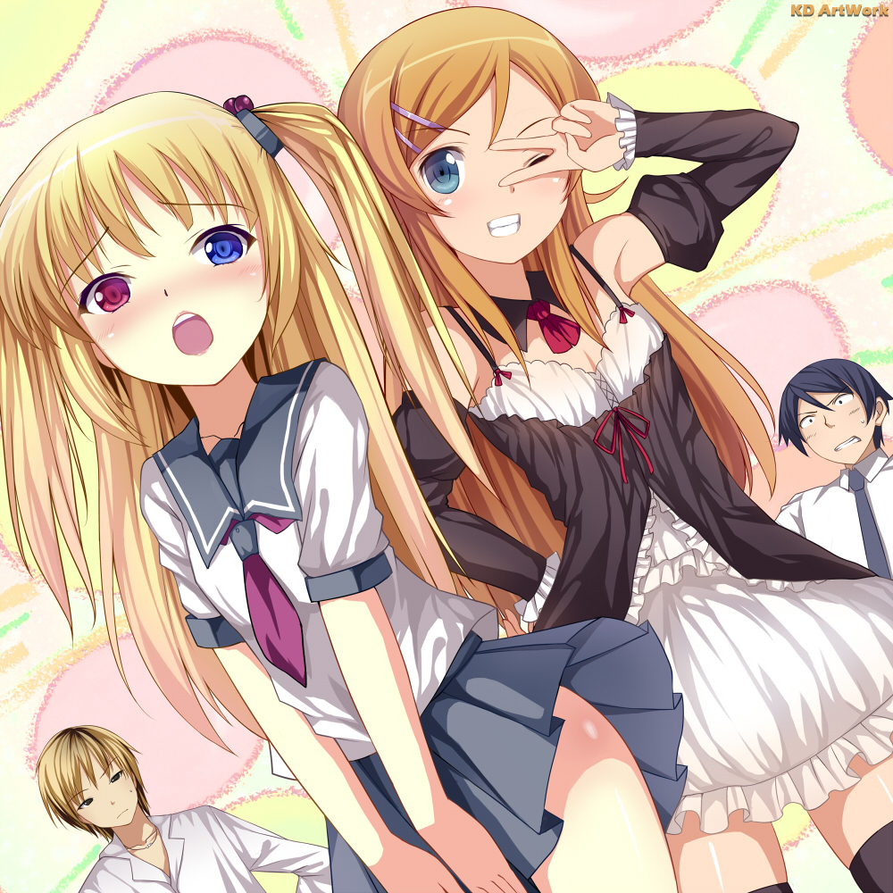 2boys, 2girls, :o, age_difference, blonde_hair, blue_eyes, boku_wa_tomodachi_ga_sukunai, brother_and_sister, caidychen, child, collarbone, cosplay, costume_switch, crossover, dutch_angle, grin, hasegawa_kobato, hasegawa_kobato_(cosplay), hasegawa_kodaka, heterochromia, kousaka_kirino, kousaka_kirino_(cosplay), kousaka_kyousuke, multiple_boys, multiple_girls, open_mouth, ore_no_imouto_ga_konna_ni_kawaii_wake_ga_nai, school_uniform, serafuku, siblings, smile, thighhighs, trait_connection, twintails, two_side_up, v, v_over_eye
