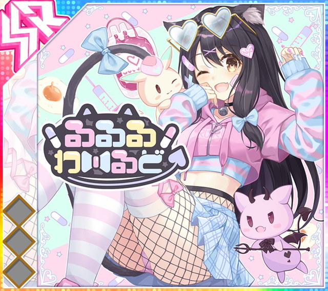 1girl, ;d, album_cover, animal_ear_fluff, animal_ears, bandaid, bandaid_on_face, bell