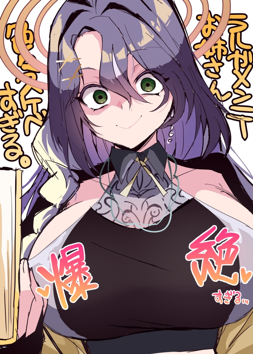 1girl, book, breasts, closed_mouth, commentary_request, dress, earrings, green_eyes