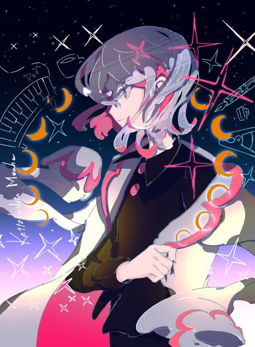 1girl, aozukikawasemi, black_shirt, buttons, closed_mouth, coat, coat_on_shoulders, collared_shirt