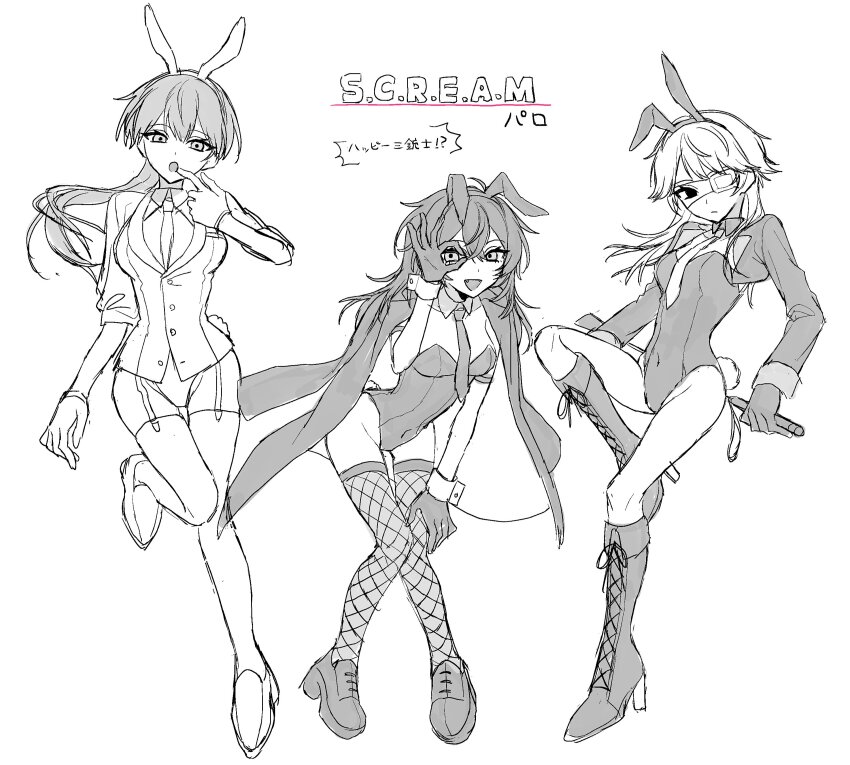 3girls, absurdres, amano_mashiro, animal_ears, between_breasts, boots, breasts, commentary_request